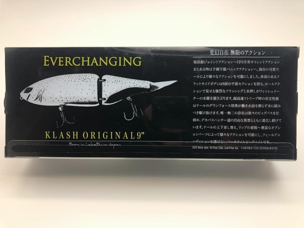 DRT KLASH9 Hi Floating MAGIC SHAD Japanese Fishing Lure Swimbait New - Image 5
