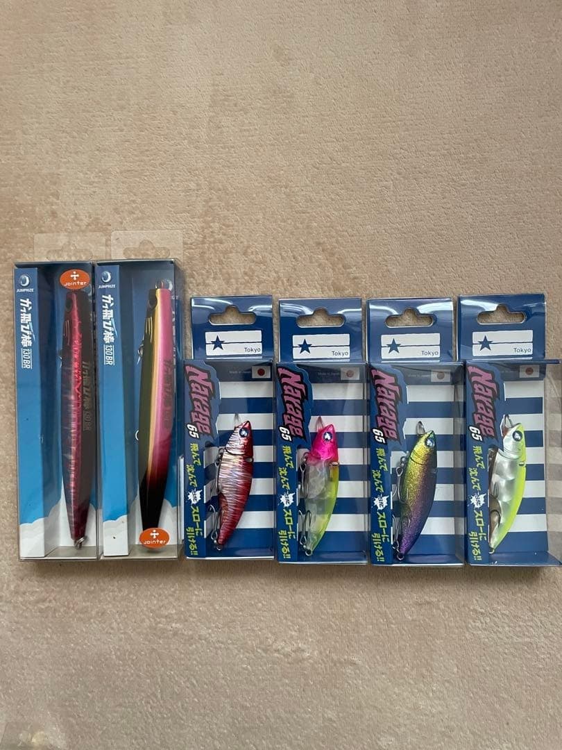 Same-day shipping 27-piece sea bass lure lucky bag Blue Blue - Image 4