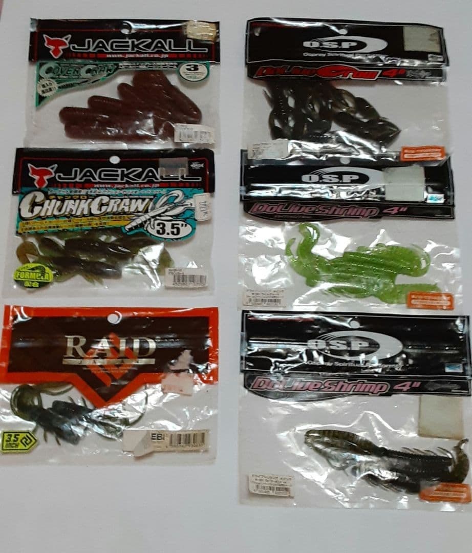Fishing Lure Worm set Gary Yamamoto Jackall and others used - Image 1