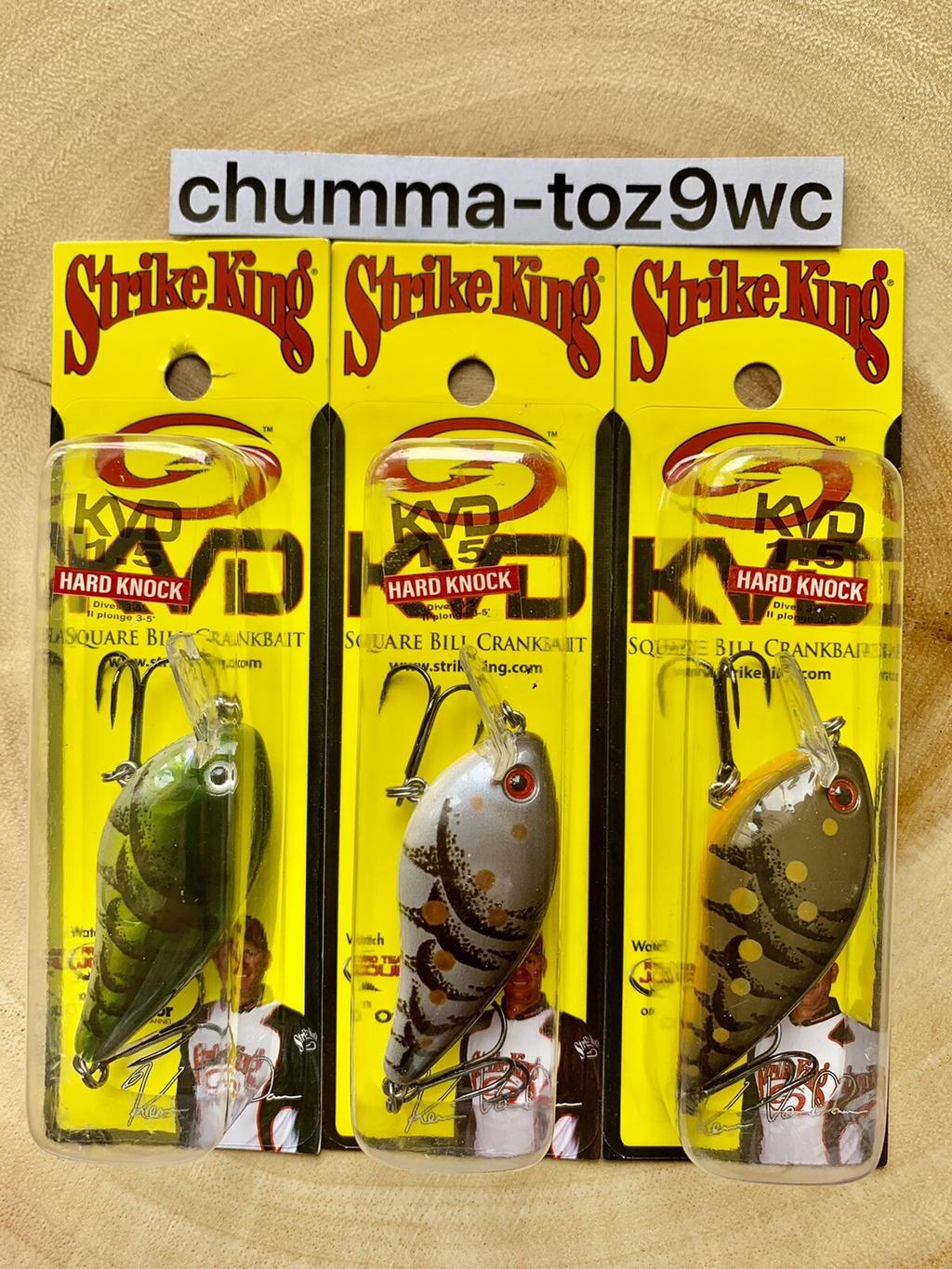 KVD1.5 (Lot Of 3) “Hard Knock” Squarebill Crankbait, Strike King, Bass, NWT! - Image 2