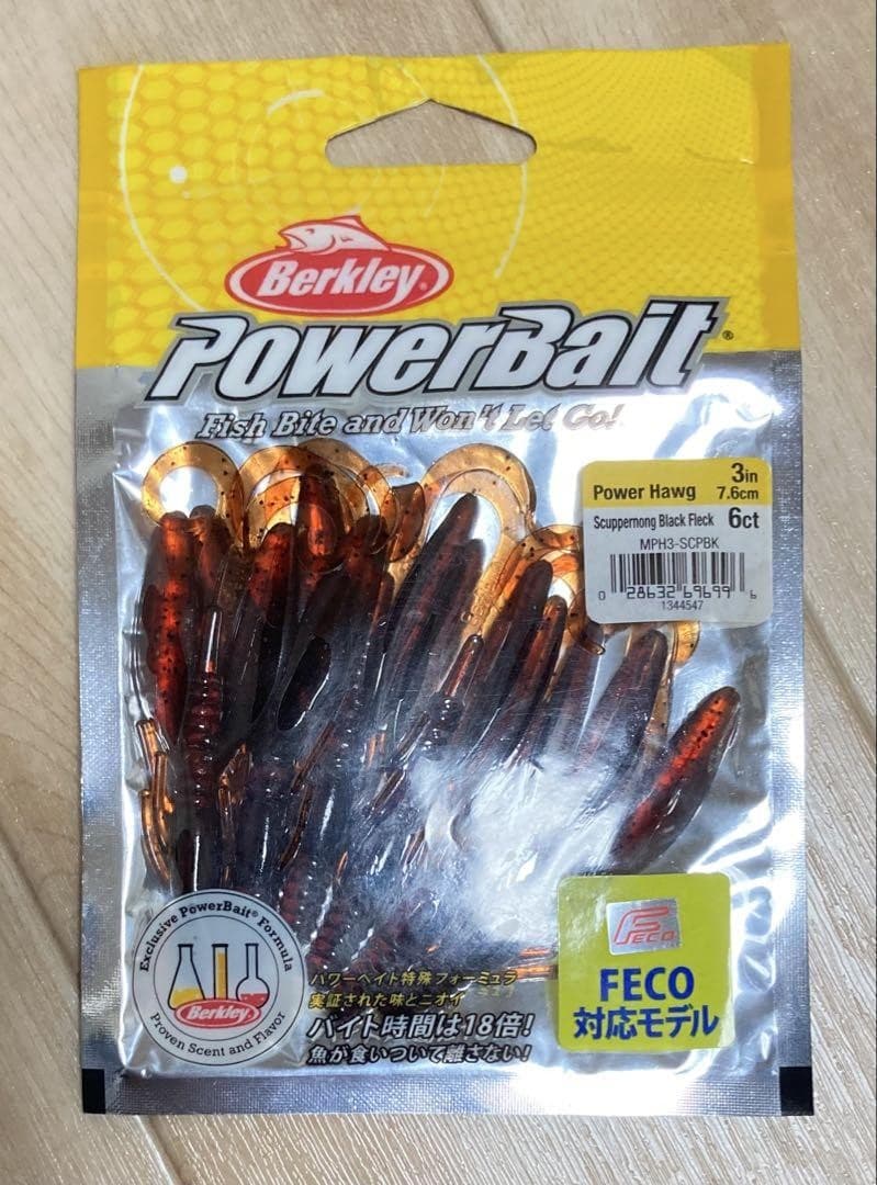 Soft Lure Worm Set Jackall Berkley Gary Yamamoto Lure - Image 3