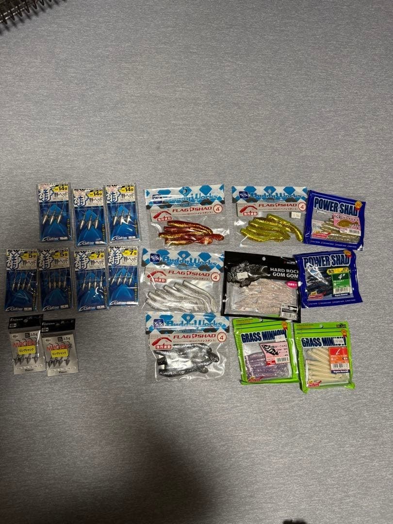 Egi/Egi Lure Set, Many - Image 2