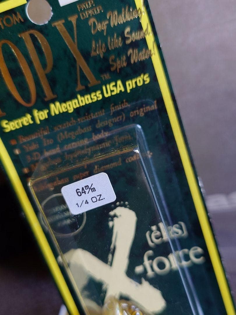 Megabass Ito Pop X Old '98 Gp Phantom - Image 7