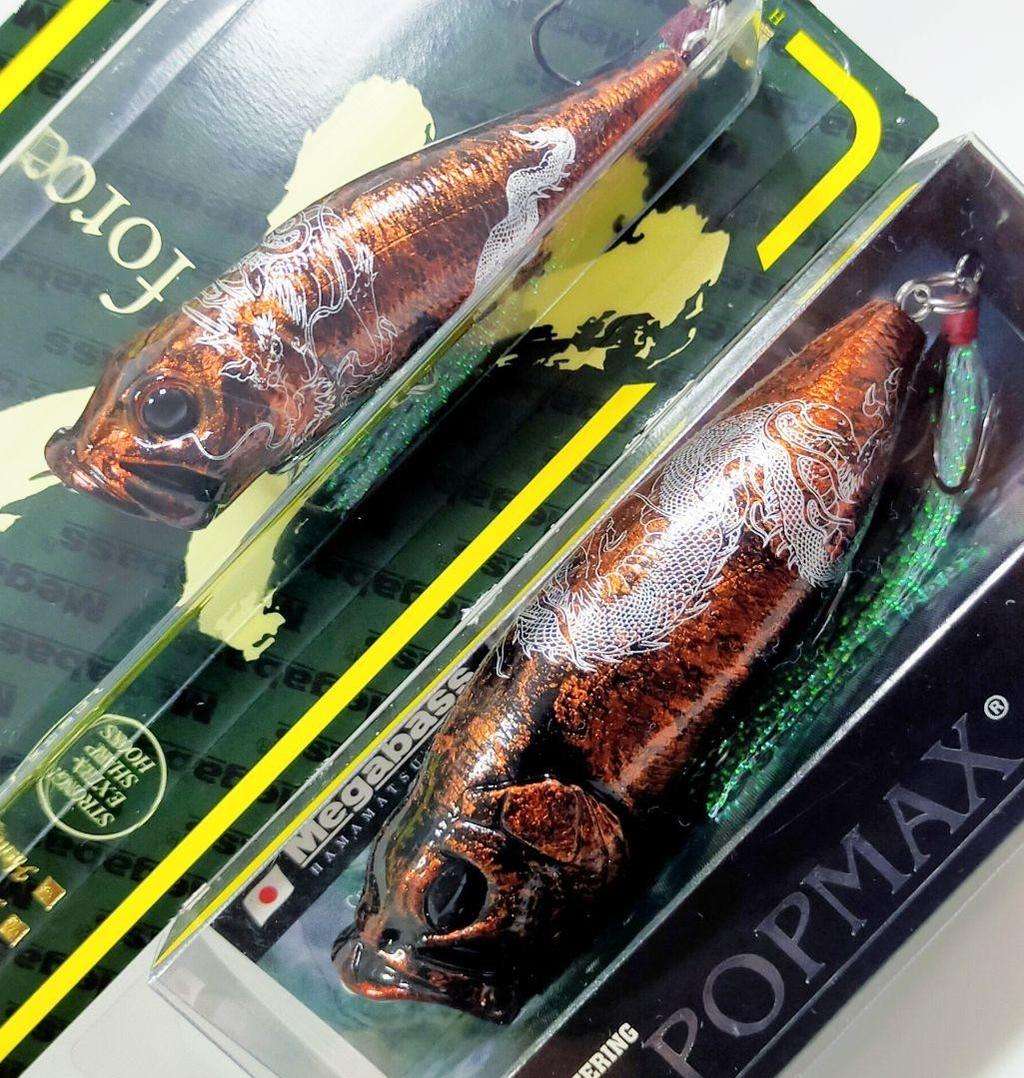 Megabass POP-X & POPMAX Red Oracle Topwater Lures 2018 Limited New Set - Image 1