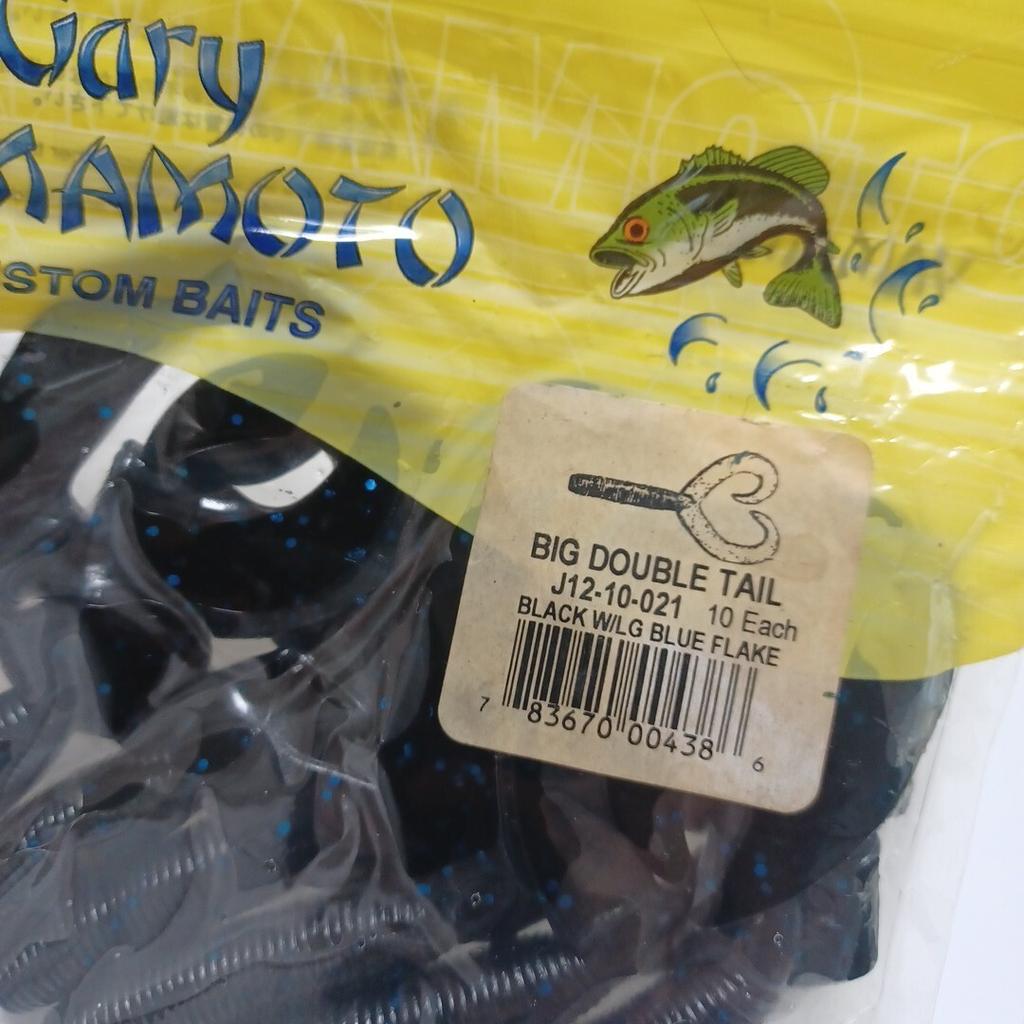 Gary Yamamoto Big Double Tail Grub - Image 3