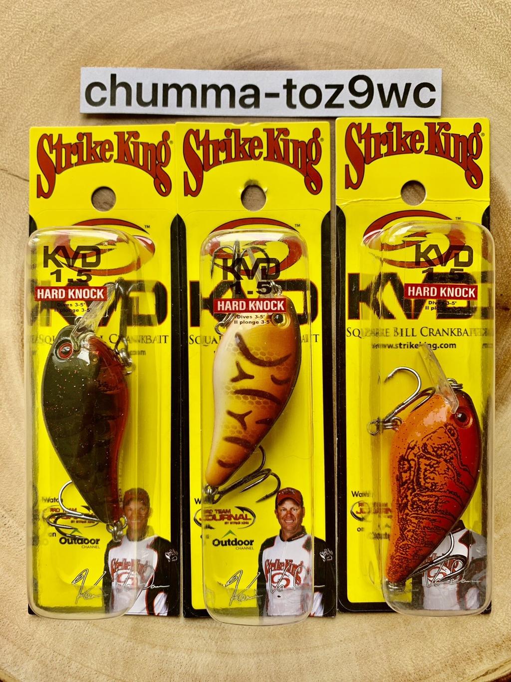 KVD1.5 (Lot Of 3) “Hard Knock” Square-bill Crankbaits, Strike King, Bass, NWT! - Image 2