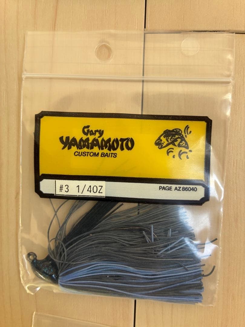 Fishing Lure Gary Yamamoto Gary Yamamoto Rubber Jig - Image 4