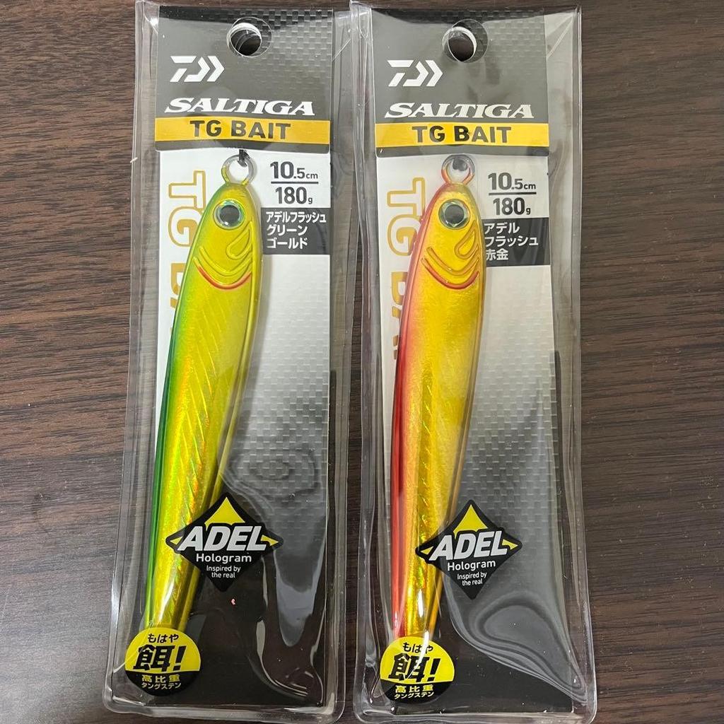 Daiwa TG Bait 180g Set of 2 Tungsten Metal Jig Unopened - Image 1