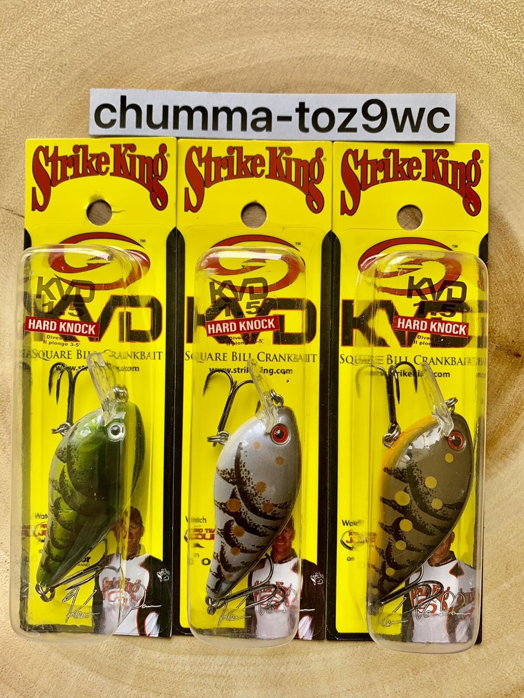 KVD1.5 (Lot Of 3) “Hard Knock” Squarebill Crankbait, Strike King, Bass, NWT! - Image 4