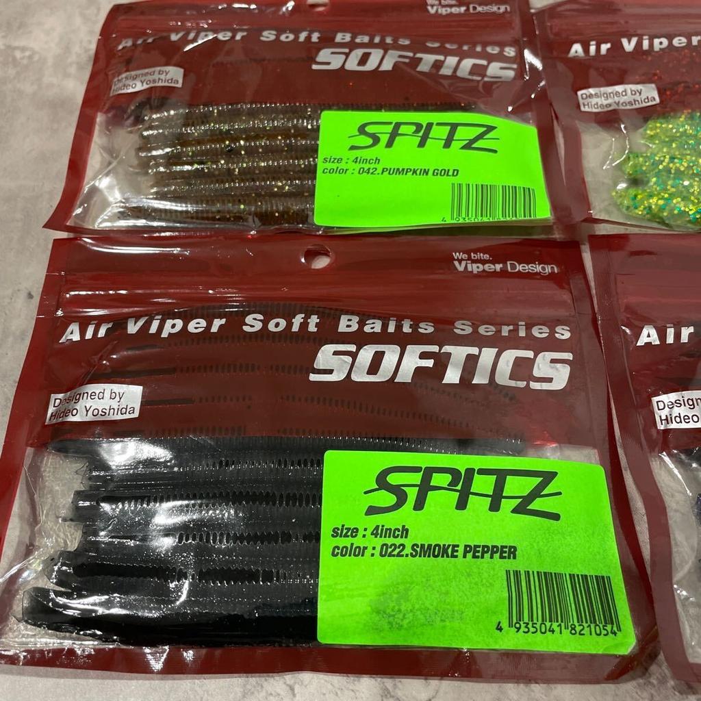 ④ Viper Design SPITZ 4inch Spitz 4 bags 40 pieces set Worm Viper Senko - Image 2