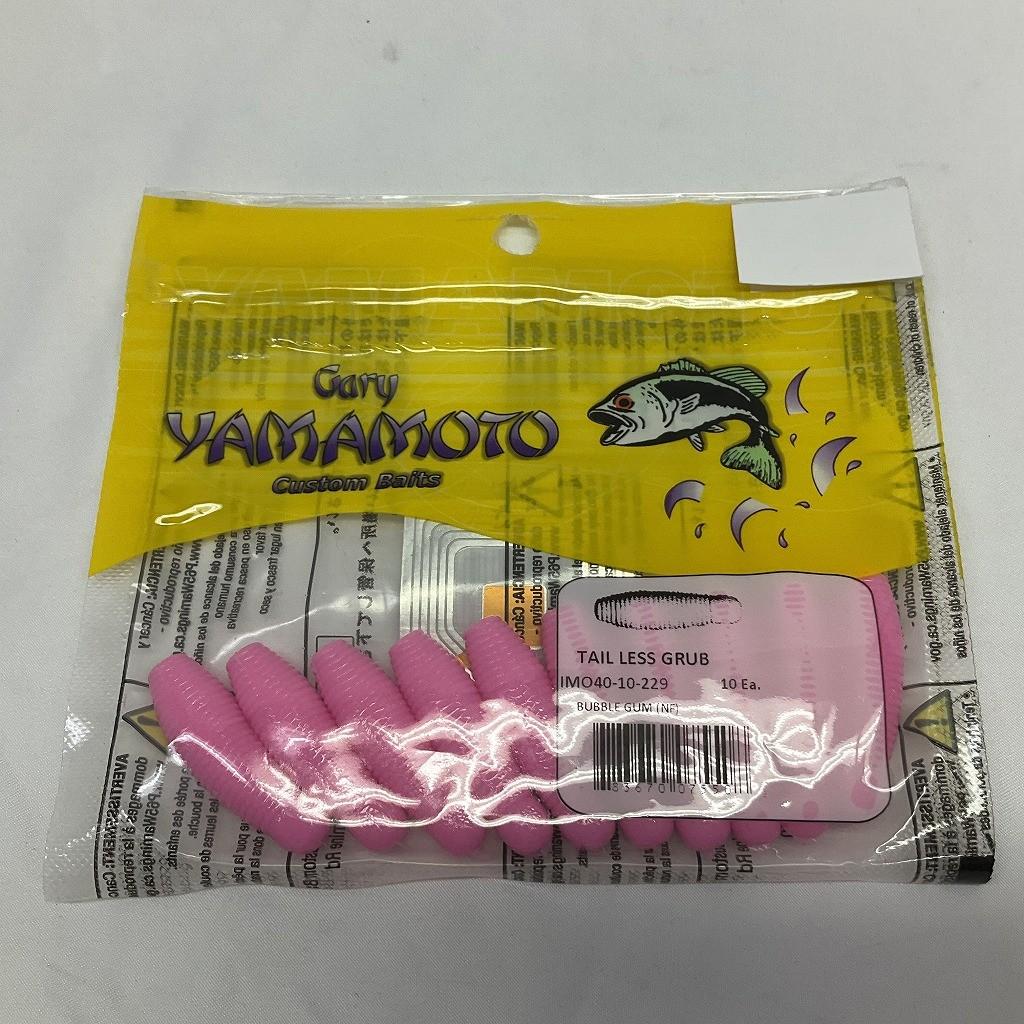 Gary Yamamoto Imograb / Tail Less Grub Imo40-10-229 Bubble Gum Nf - Image 1