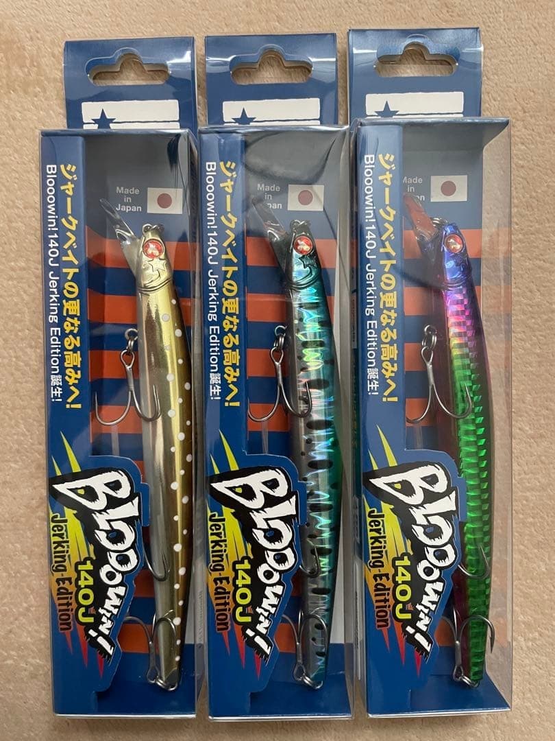 Same-day shipping 27-piece sea bass lure lucky bag Blue Blue - Image 2