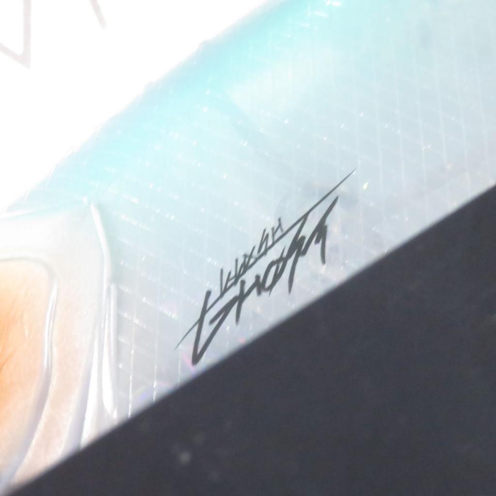 Drt Klash Ghost Crash Tribe Weed Lure - Image 7