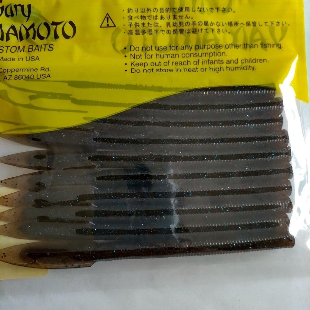 Gary Yamamoto California Roll - Image 3