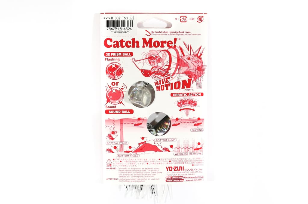 Yo Zuri Duel 3DB Knuckle Spinnerbait 5/8 oz Sinking Lure R1328-GSN (2510) - Image 2