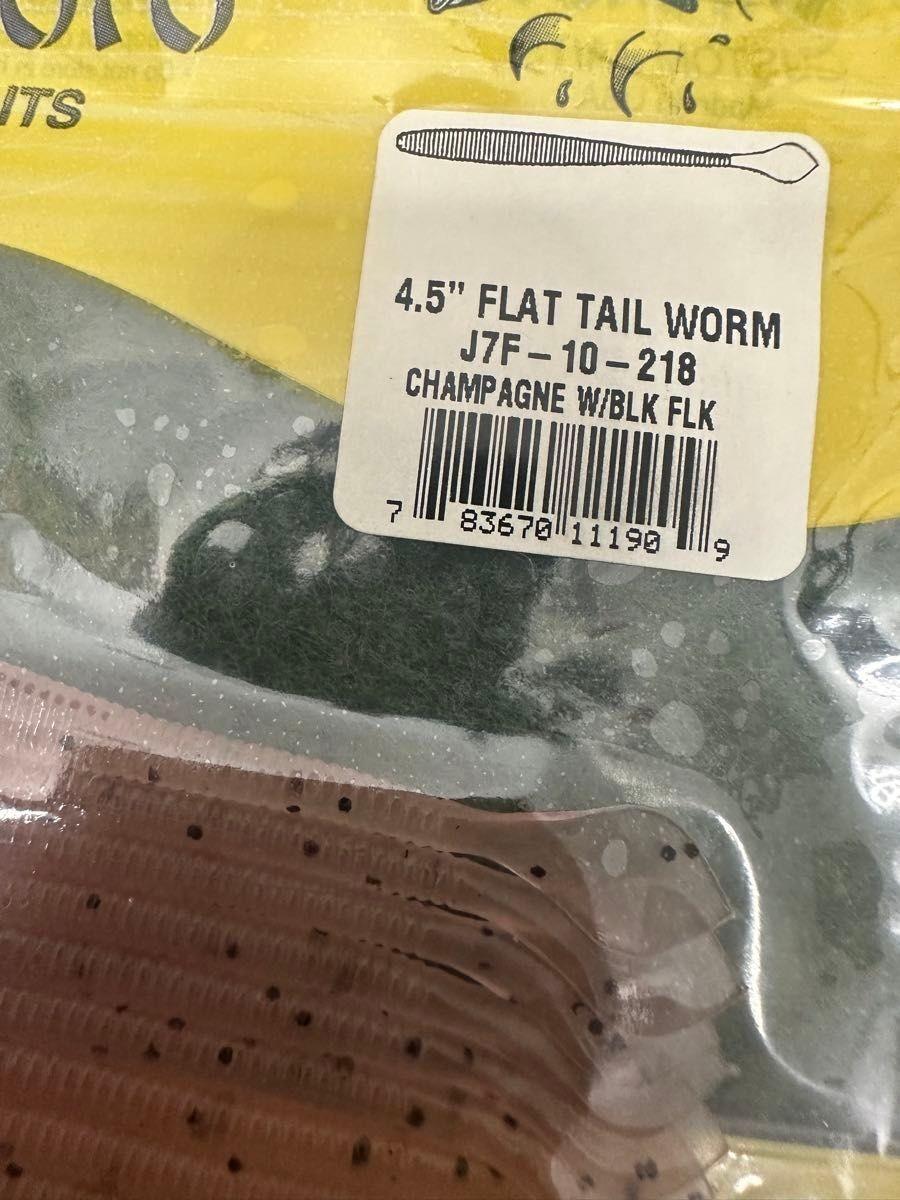 NO.6657 Gary Yamamoto 4.5 inch Flat Tail Worm Near Mint 4-piece Set - Image 3