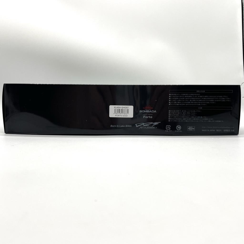 【New Non Used】DRT KLASH GHOST TOKYO GOLD 8.8oz Giant swimbait Low Float Lure - Image 7