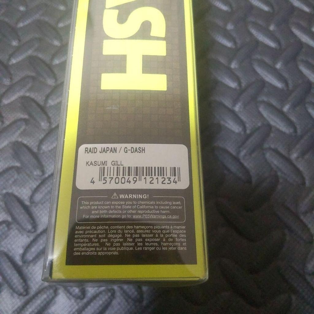 RAID JAPAN G DASH KASUMI GILL 130.0mm 1-3/8oz. class From Japan New Swimbait - Image 2