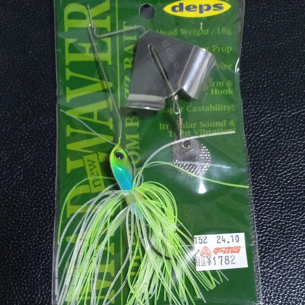128. Deps Calling Hustler S Huge Buzzbait Type 2 New Mud Waver B Custom 5 8oz 4 - Image 3