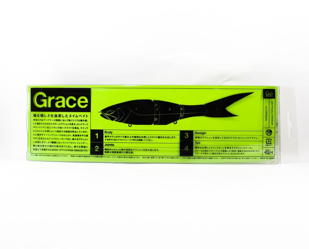 Galapagos Grace 240F Jointed Swimbait Floating Lure 22 (6803) - Image 2