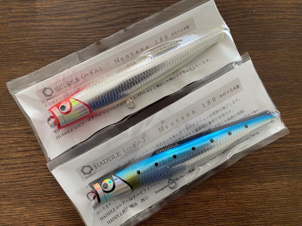 Set of 11 casting plugs - Image 7