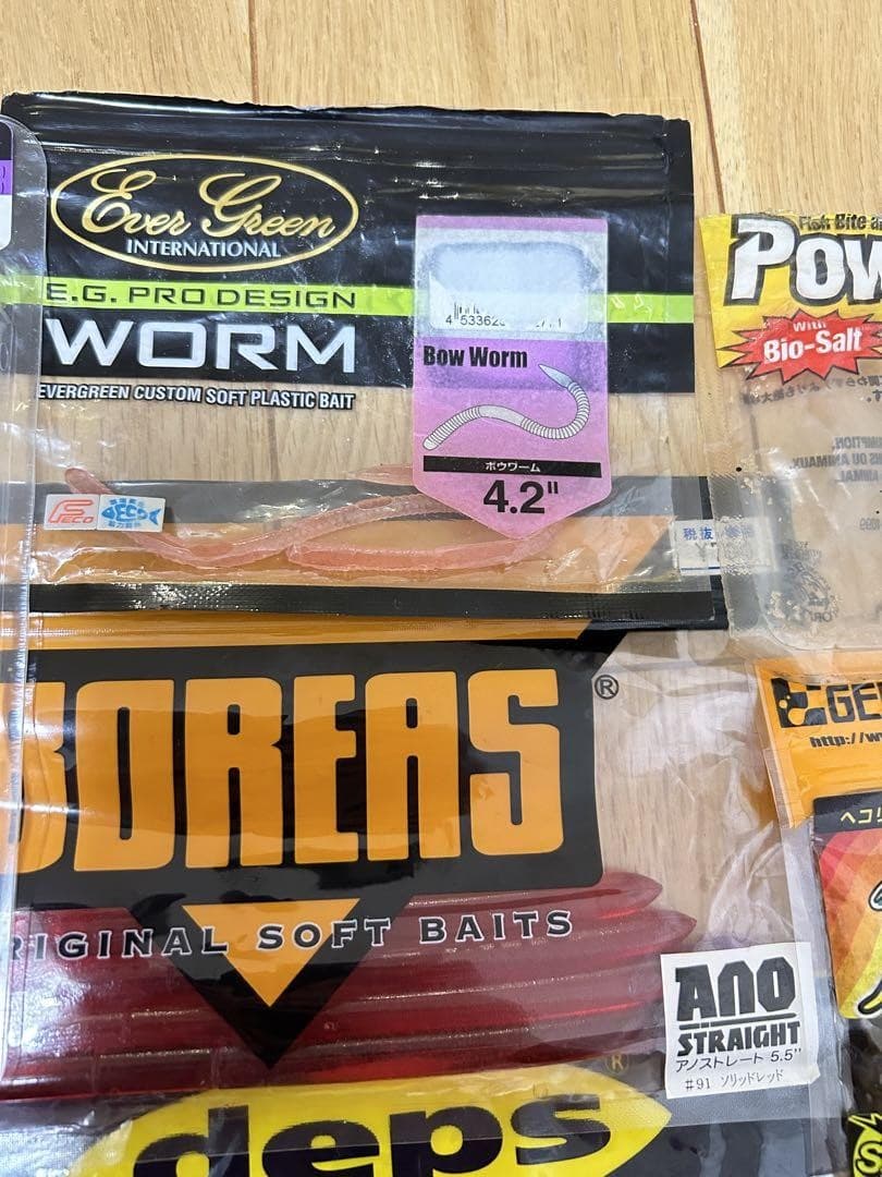 Gary Yamamoto Lure Set Tags Bass Worms 7 Bags Deps Boreas Bulk Mint Used Japan - Image 10