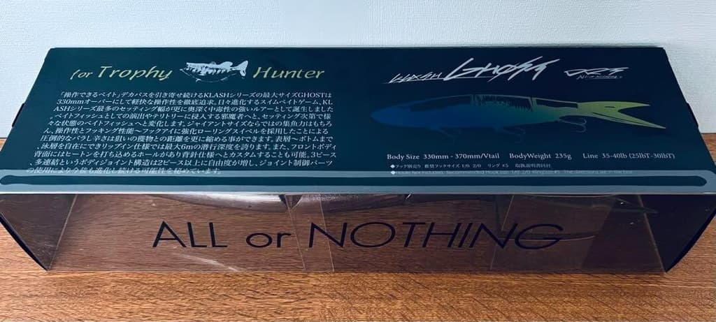 DRT KLASH GHOST NEW MOON BITE Japanese Fishing Lure - Image 5