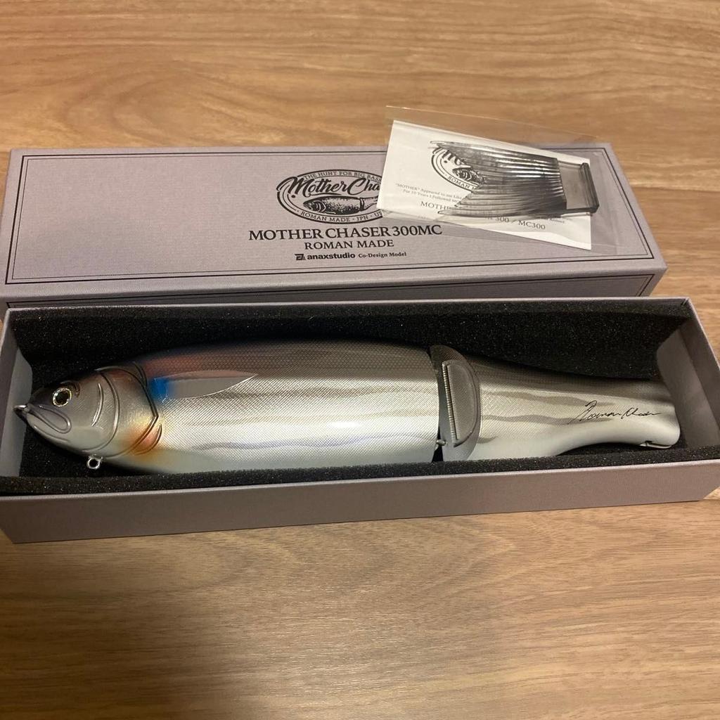 Roman Made MOTHER Chaser 300mc BORA Limited Edition Swimbait - Image 2