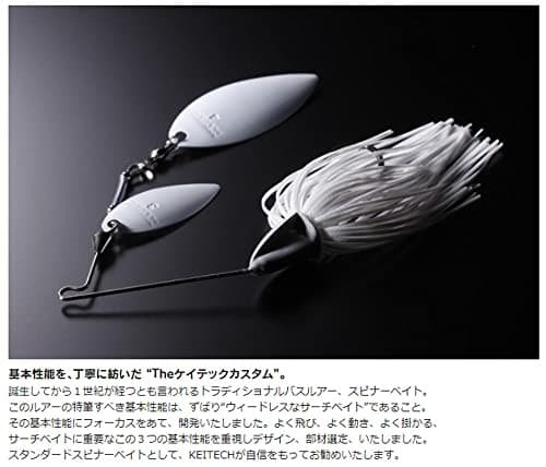 NEW Keitech T-Bone Spinnerbait Tandem Willow TW 1/2oz #510 Snubbull Gill - Image 2