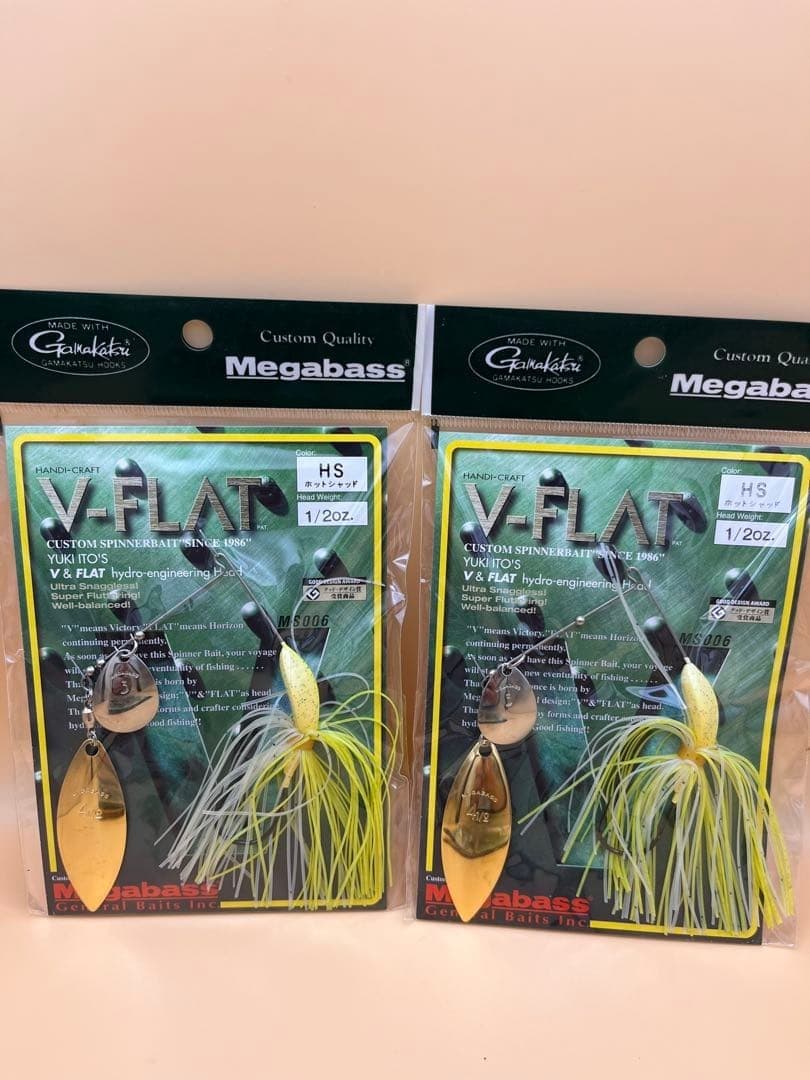 Fishing Lure 16-9 V-FLAT Spinnerbait Set of 4 1/2oz Japan 1999-2004 Limited - Image 17