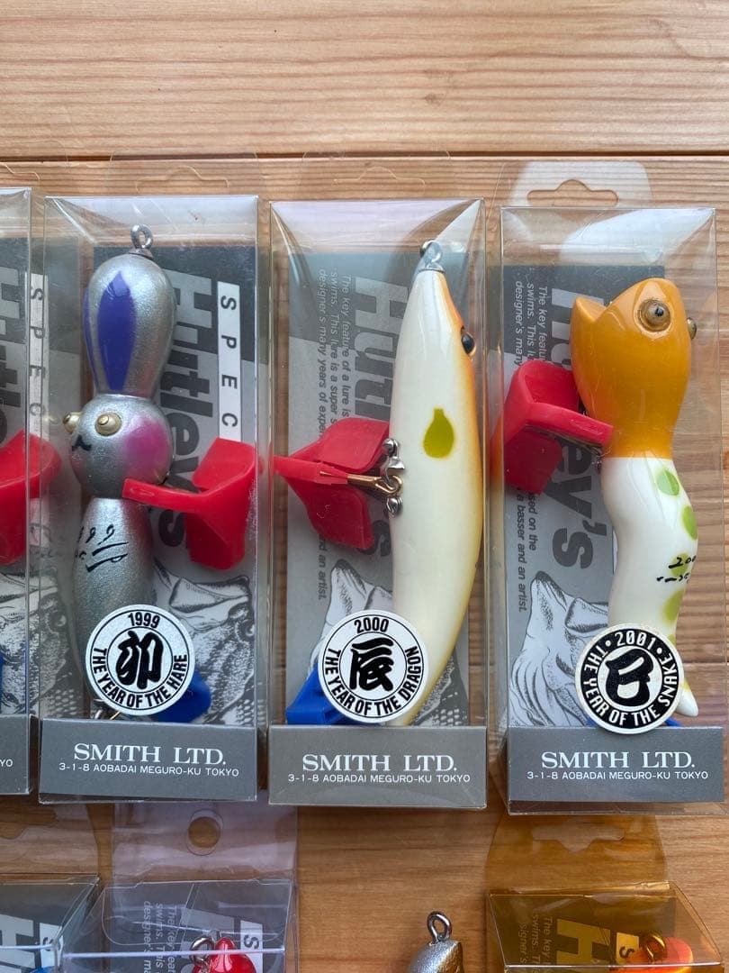 Hatleys Zodiac Lure Set, Vintage 1994, Wooden Balsa, Missing Dog Case - Image 4