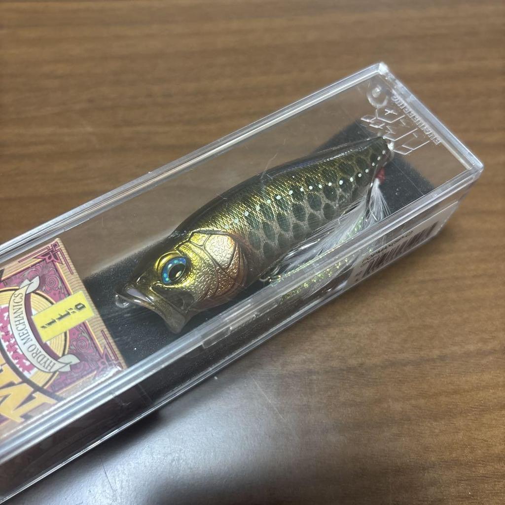 Megabass POP MAX SP-C GINRYUU 2013 Lure - Unopened, Package has wear - Image 1