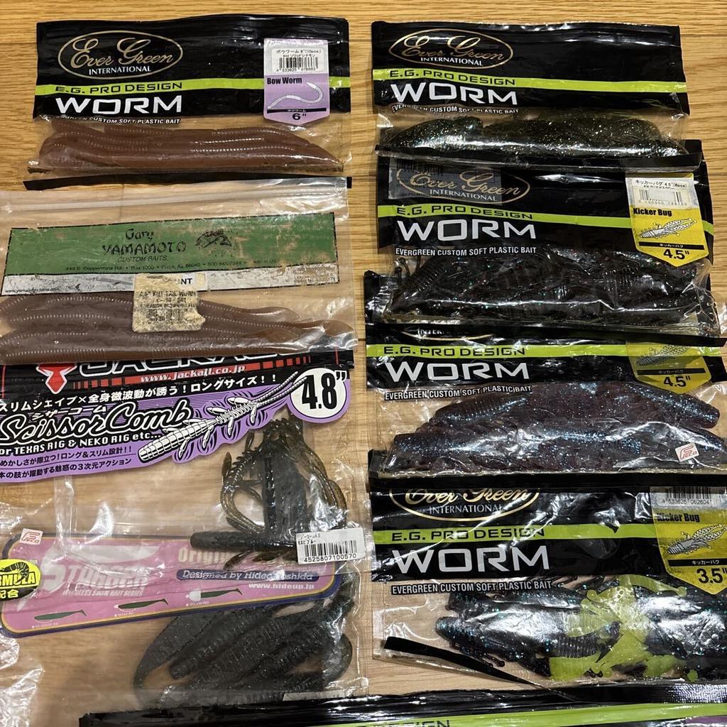 Worm setEvergreen, , Nories, Hideup, Gary Yamamoto - Image 2