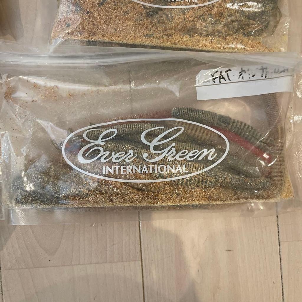 RAID JAPAN, Deps, Gary Yamamoto - Image 5