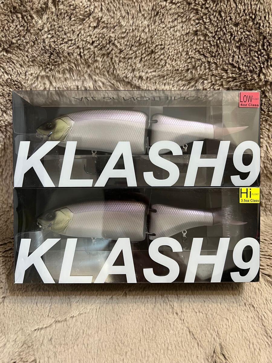 DRT KLASH9 Deep Purple Color Low & Hi Floating Fishing Lure Set NEW - Image 1