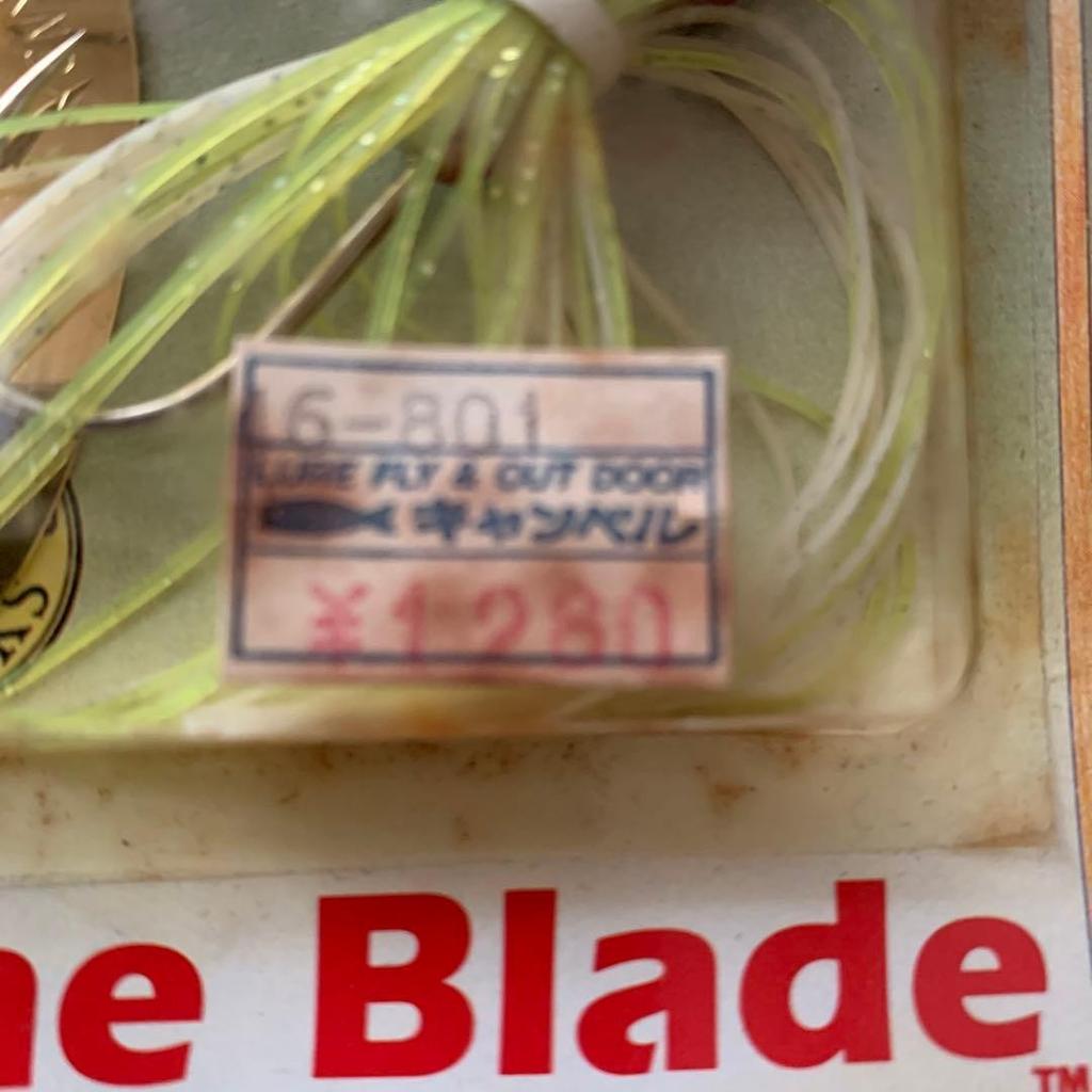 Fishing tackle lure spinnerbait - Image 5