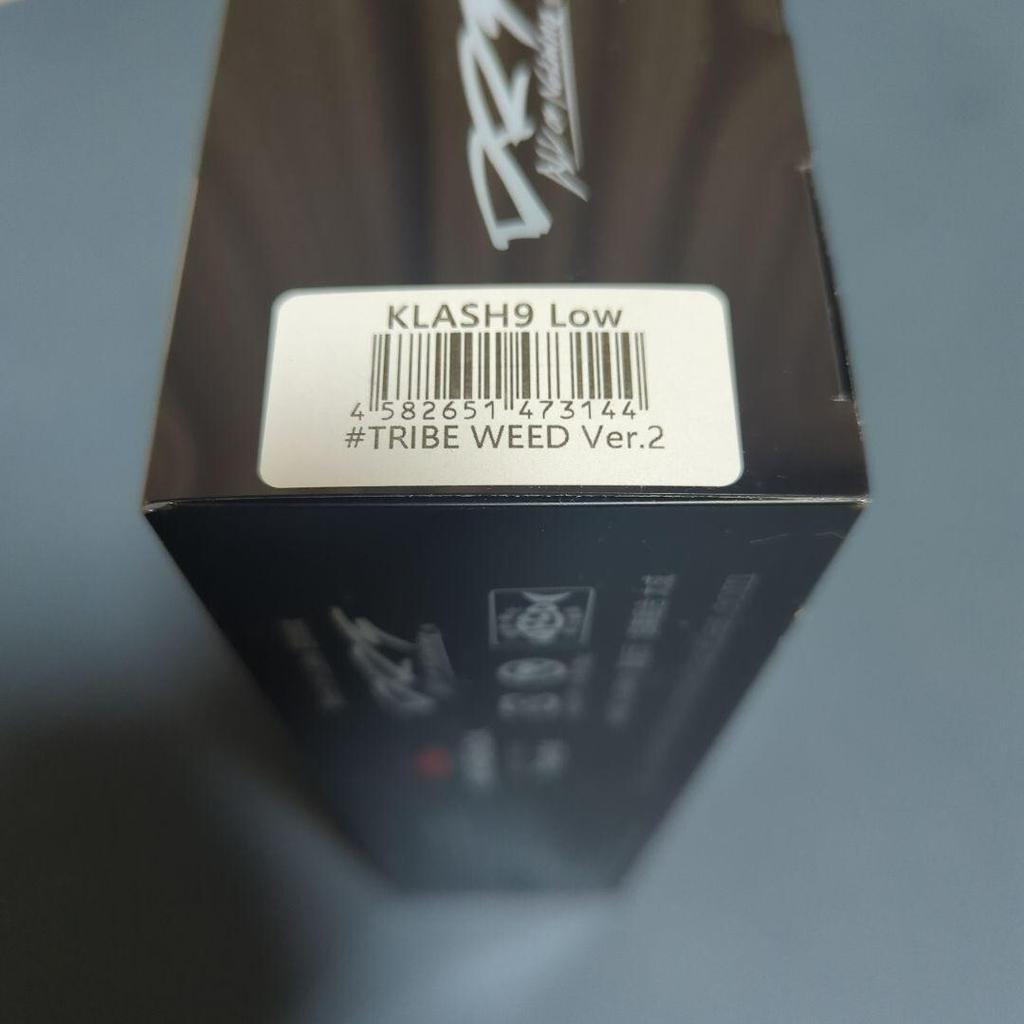 DRT KLASH9 Low TRIBE WEED Ver.2 Japanese Fishing Lure Swimbait New - Image 4