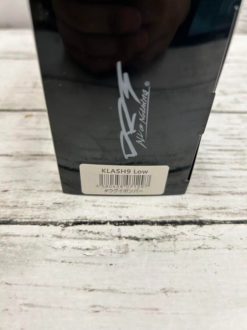 DRT KLASH9 Low Floating UGUI BOMBER Japanese Fishing Lure Swimbait New - Image 5