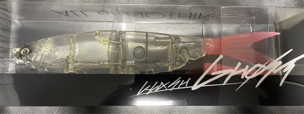 DRT KLASH GHOST WRAITH Lure - New Unused - Image 1