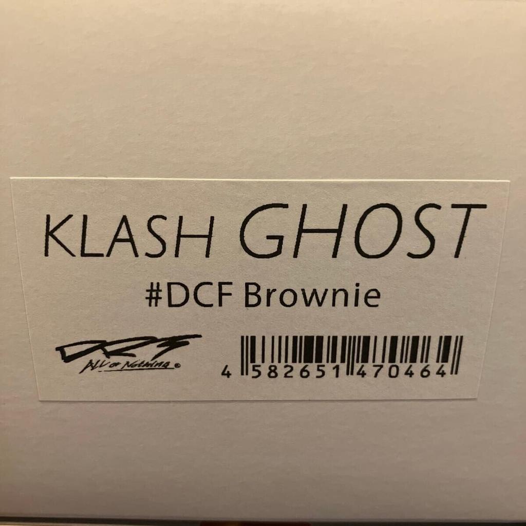 DRT KLASH GHOST DCF Brownie Japanese Fishing Lure New Outdoor Swimbait Big Lure - Image 2