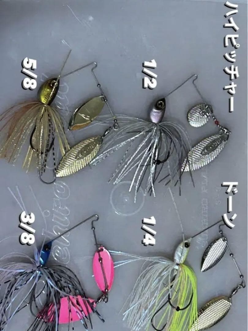 Spinnerbait Set Osp High Pitcher Jackaldon - Image 1