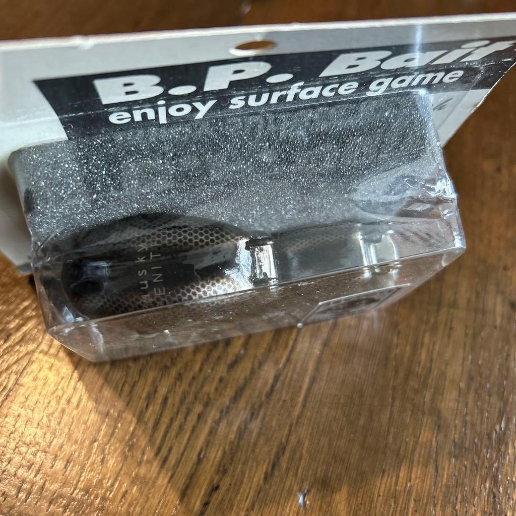 B.P. Bait NB Spinnerbait 500 - Image 6