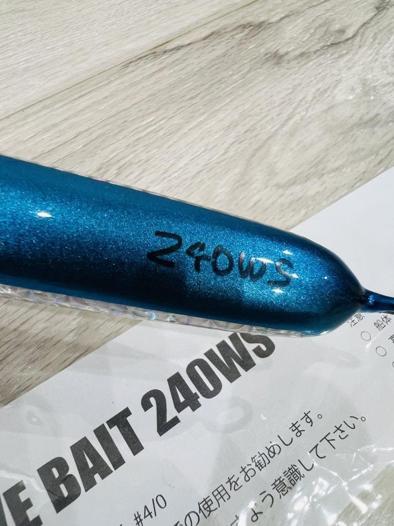 【送料無料】 DIVE BAIT 240R 240WS 210WS 190WS ルアー ルアー・フライ