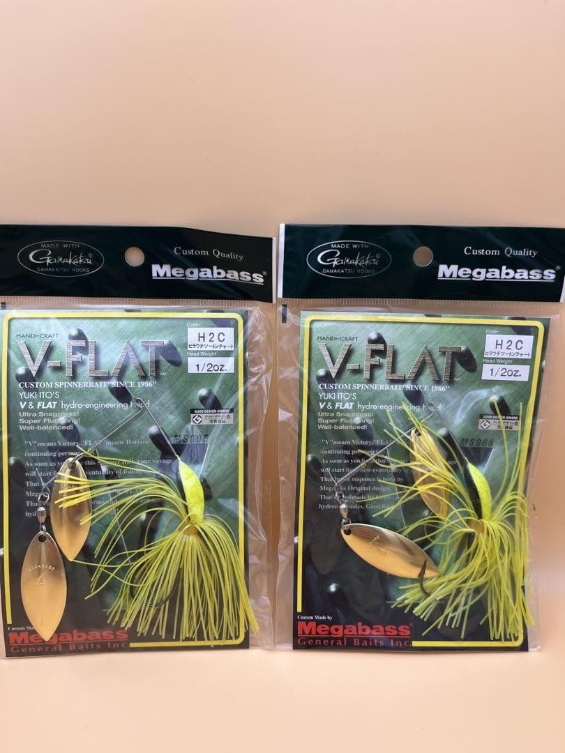 16-8 V-Flat Spinnerbait Set Of 5 Lure - Image 3