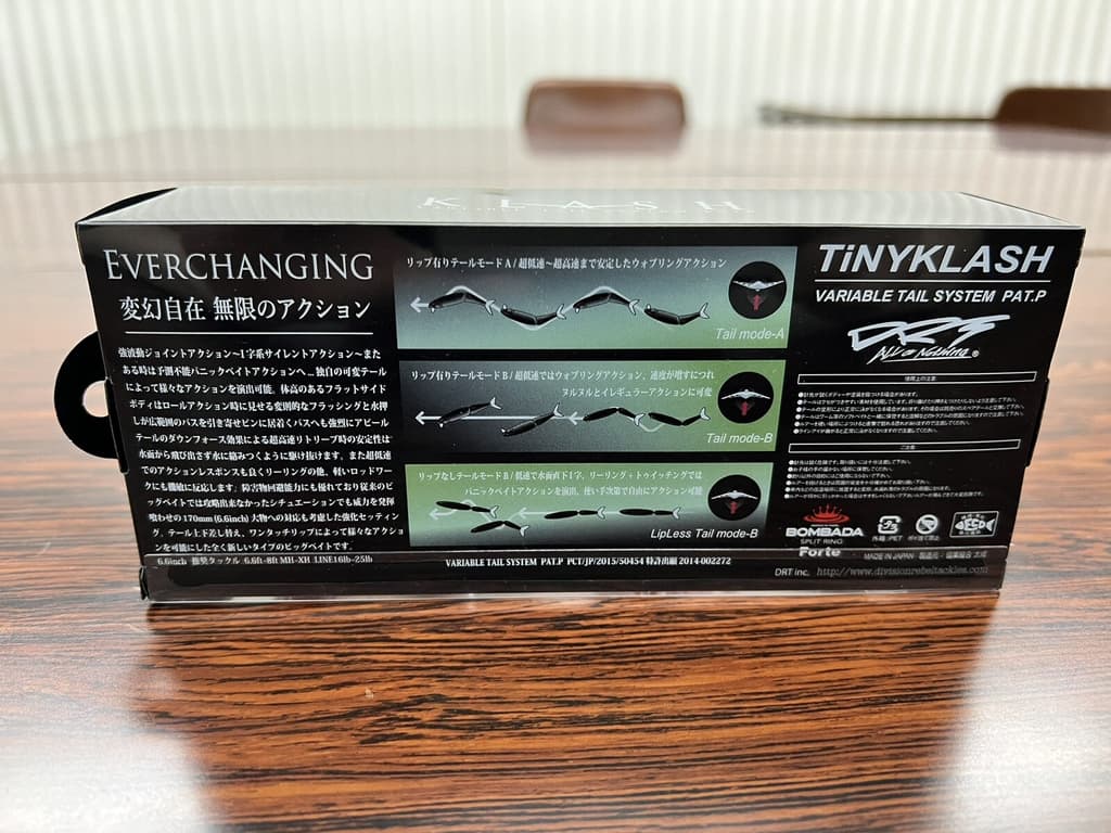 DRT TiNY KLASH Low Floating HASEGAWA PINK Ver.2 Japanese Fishing Lure Swimbait - Image 11