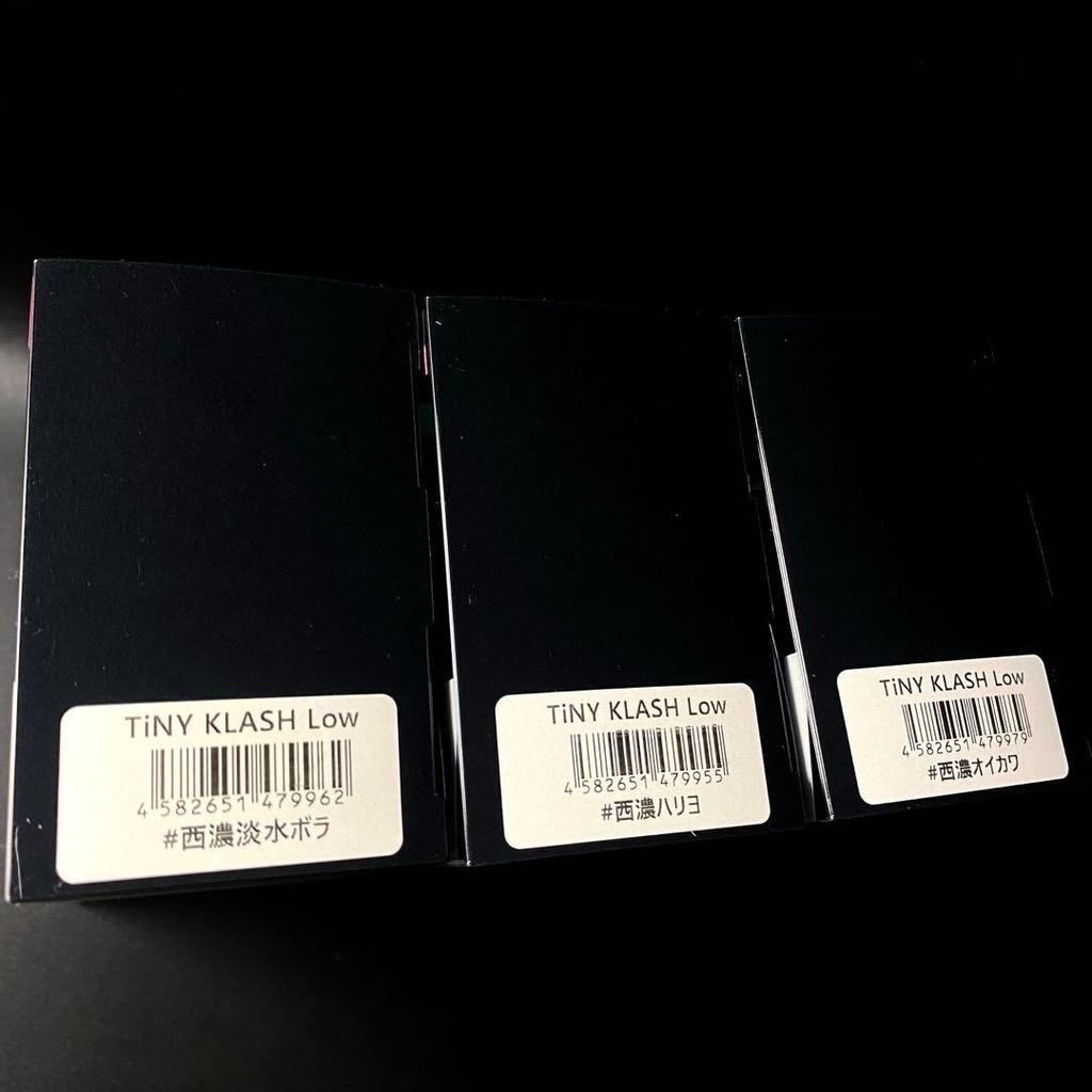 DRT TINY KLASH SEINO Color 3 SET LTD 2oz Big Swimbait Low Float NEW Japan - Image 4