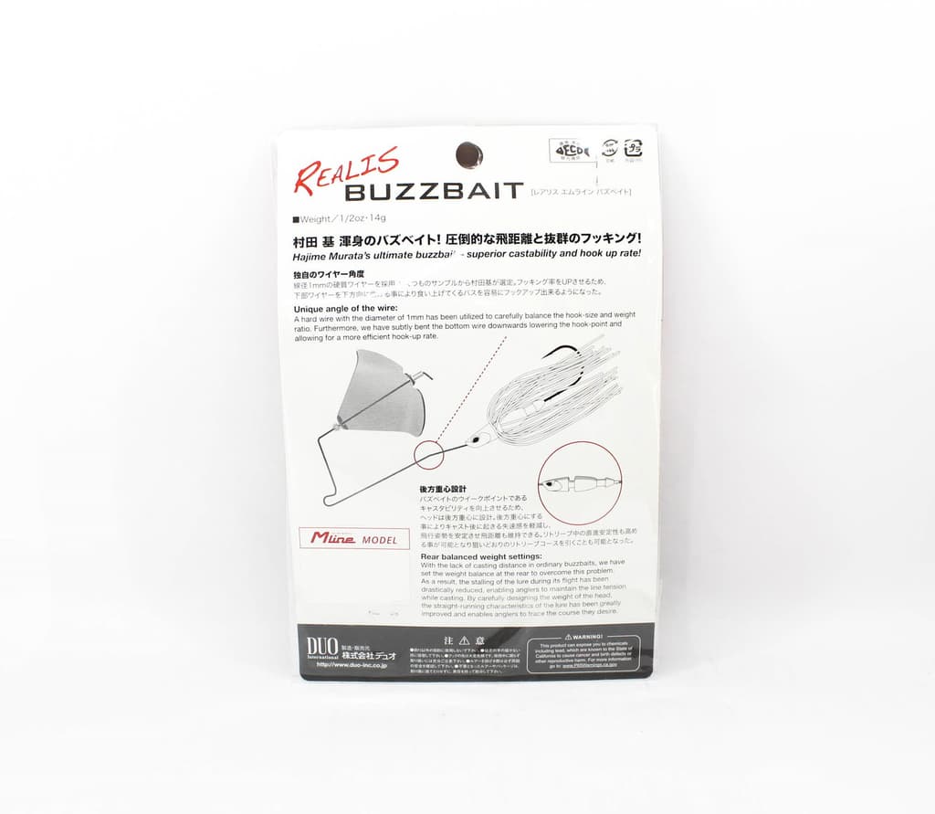 Duo Realis Buzzbait 1/2 oz Lure J020 (6768) - Image 2