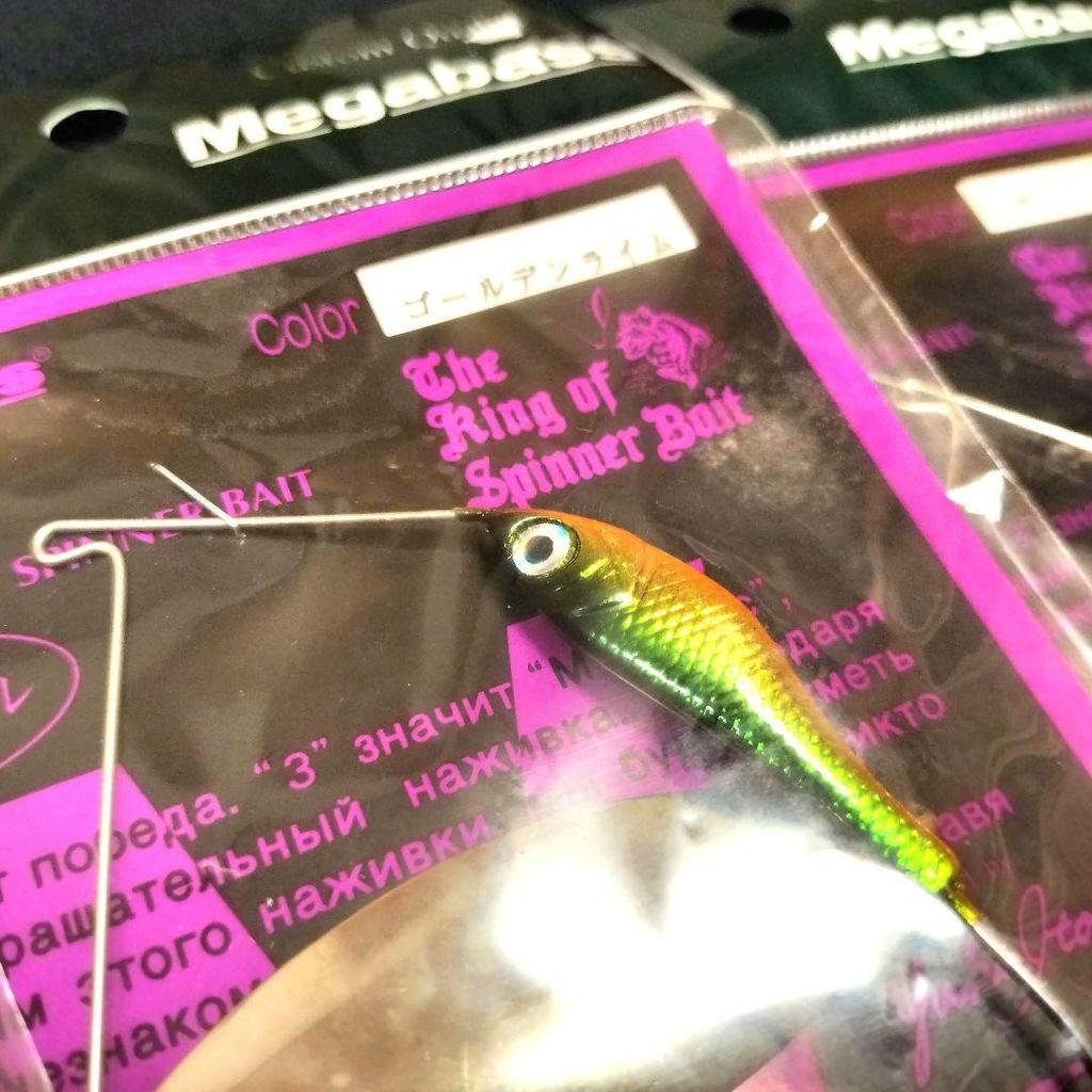Megabass V3 Spinnerbait 4-pack Japan Import Lure NEW - Image 3