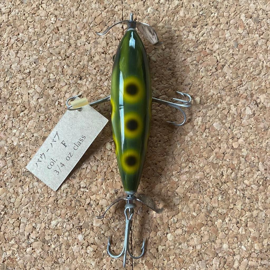 BUDD & JOY Bow-Wow Frog Color 1993 - Image 5