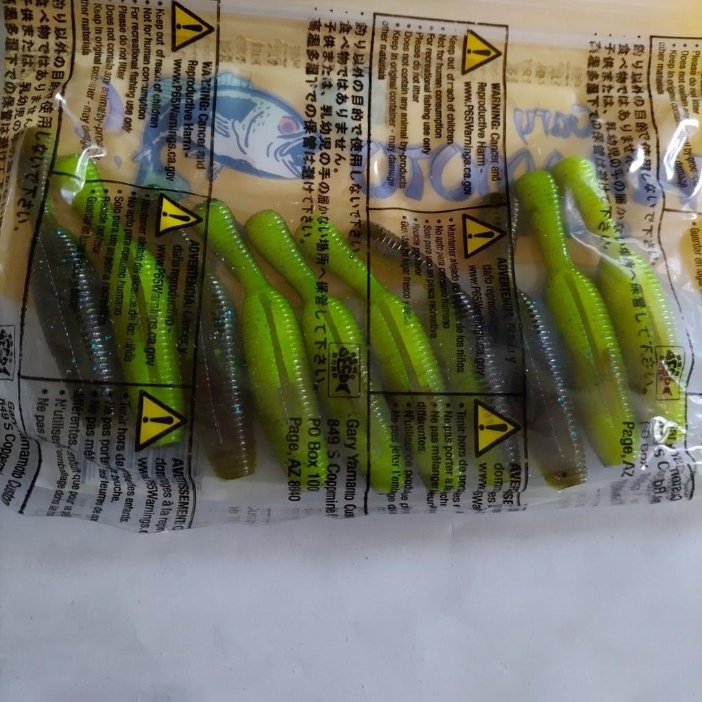 Gary Yamamoto Yamatanuki 2.5 2-Pack - Image 2